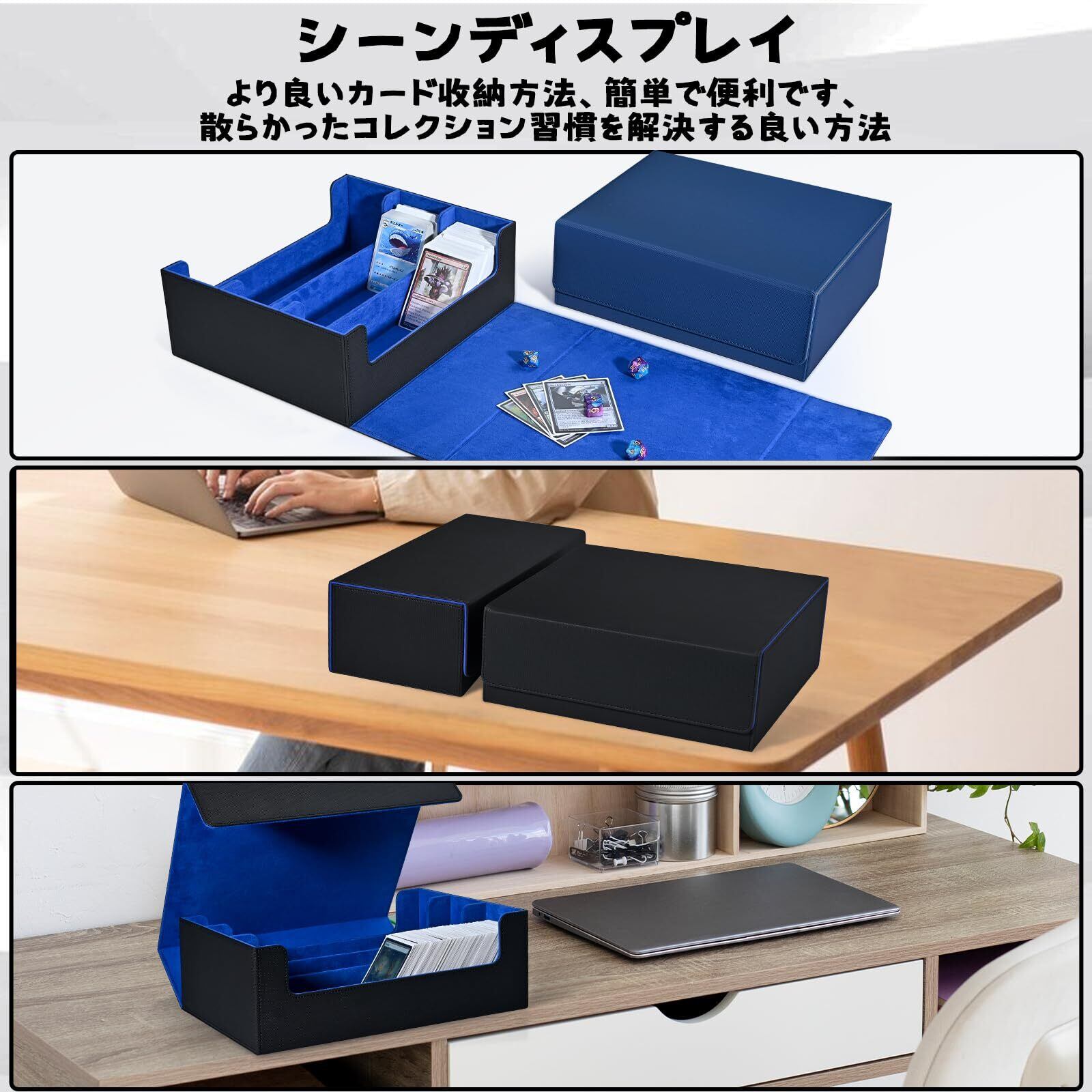 Amazon | TOYGER デュアルデッキケース [入れ子式の超万能大容量デッキ