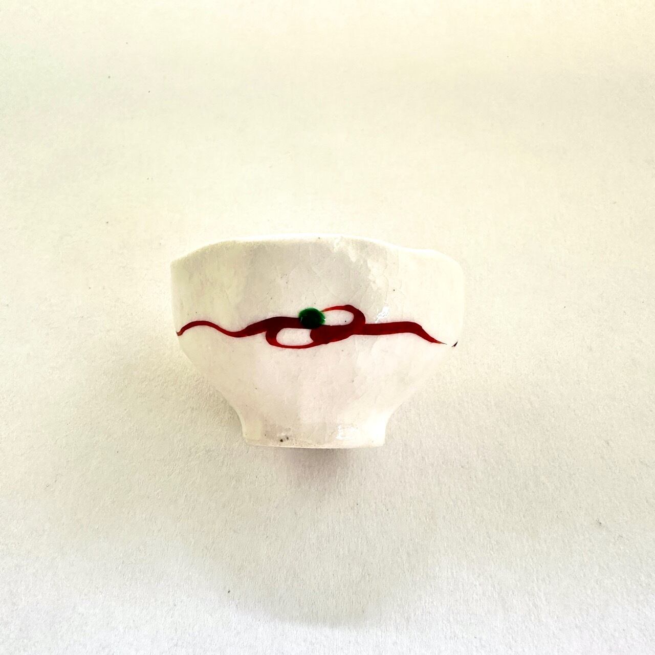 志野赤絵小付(線)【榛澤宏】