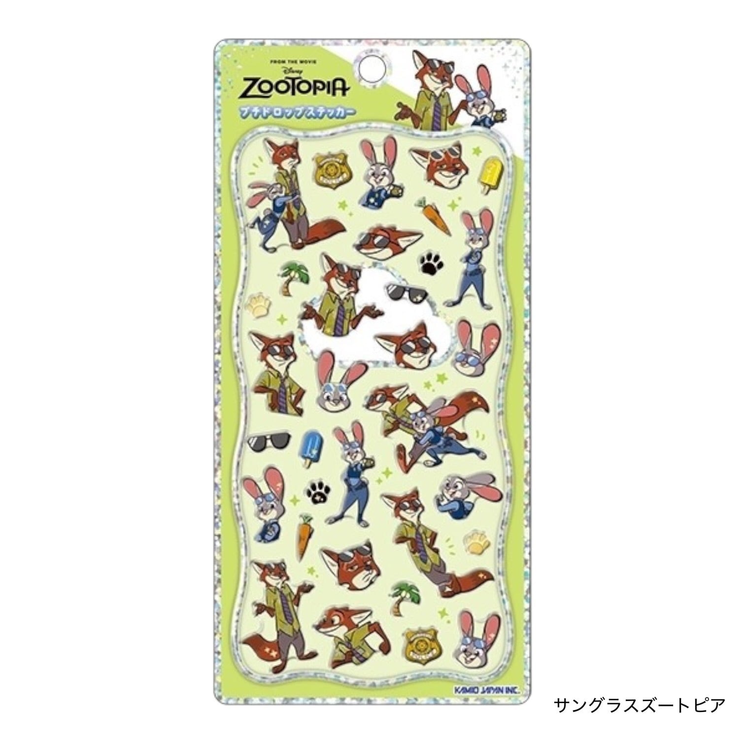 ディズニー プチドロップステッカー サングラスシリーズ | Jewelie