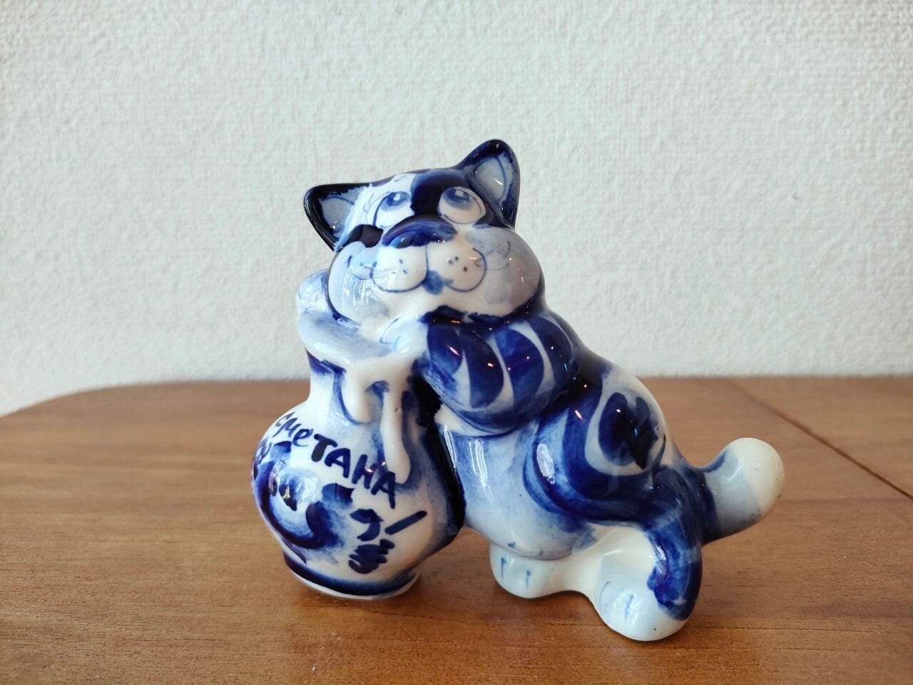 GZ416】北欧雑貨のインテリア 動物陶器 グジェリ焼き ねこ | 中島雑貨