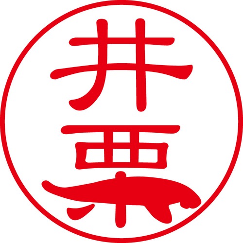 井栗 - カジュアル（商品コード：01492）