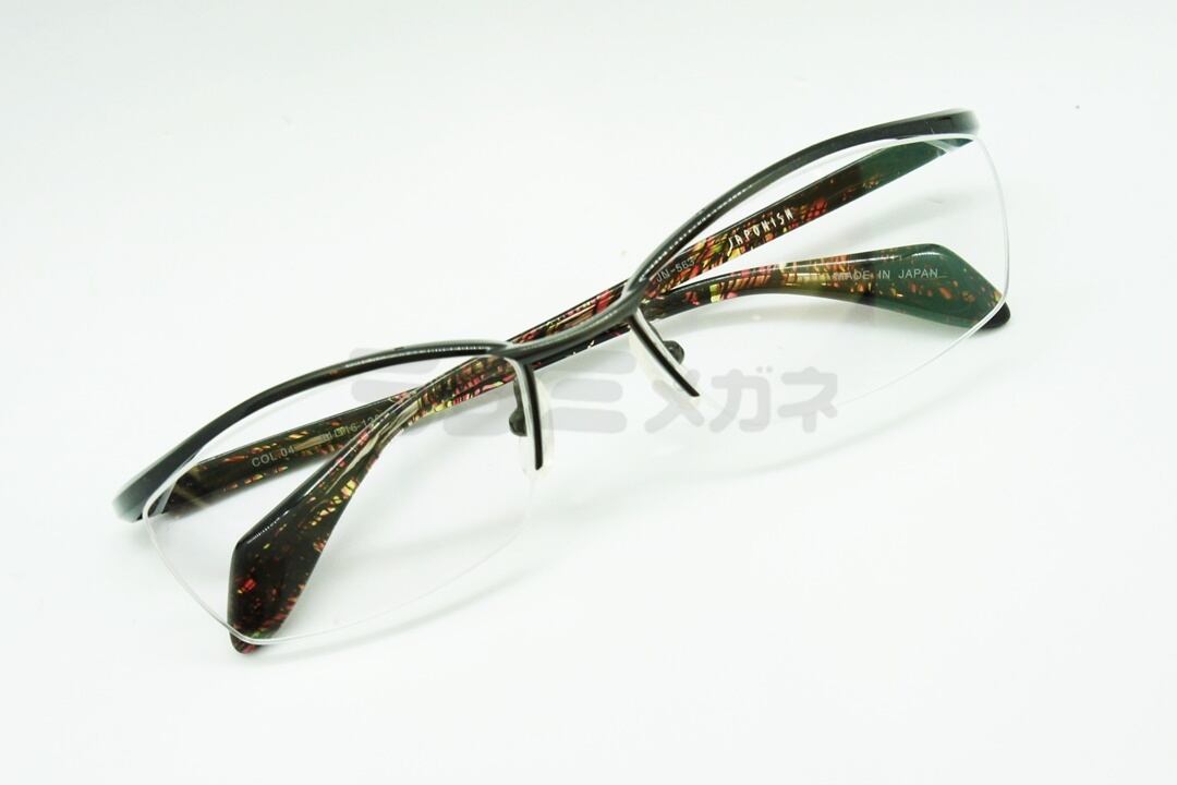 JAPONISM メガネ JN-563 col.04 ナイロール ジャポニスム 鯖江 日本製