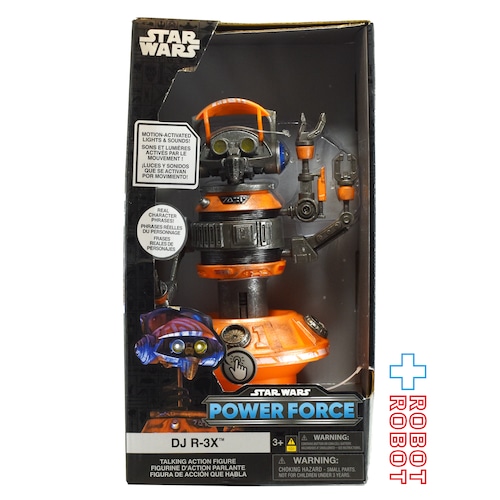 ディズニーストア スター・ウォーズ パワーフォース DJ R-3X トーキングフィギュア 2024 箱入未開封