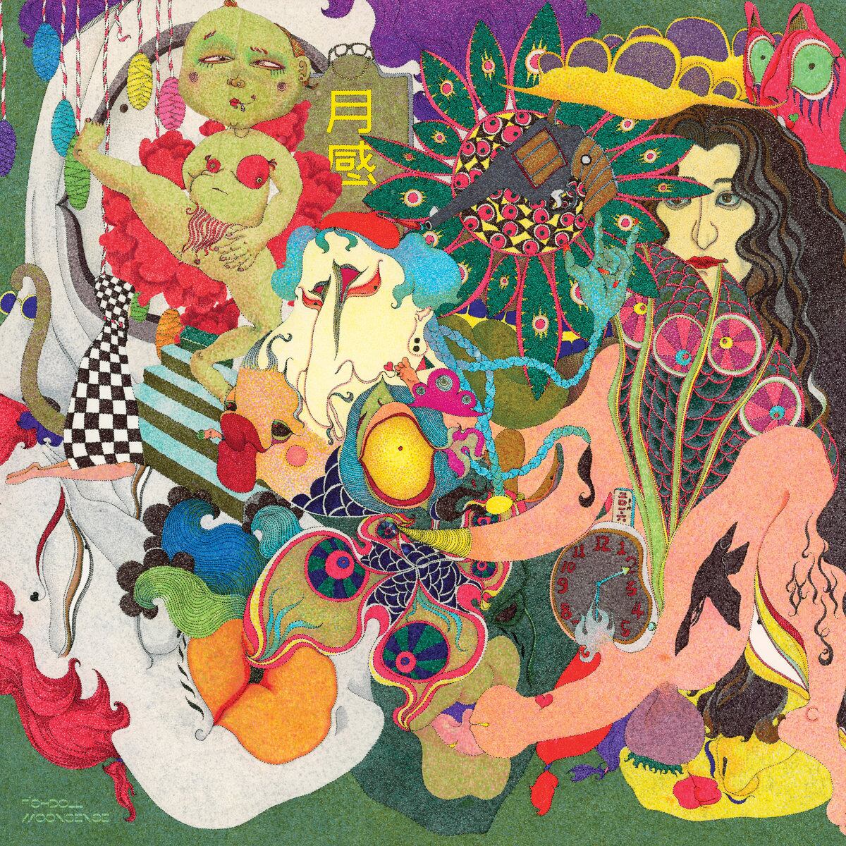 エクスペリメンタル | PASTEL RECORDS | パステルレコーズ〜奈良より