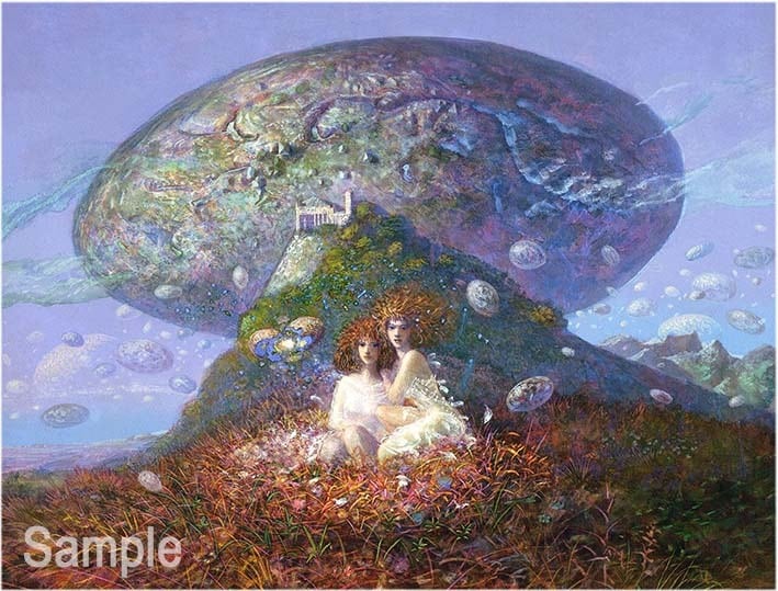 井上直久『世界は私のコレクション』 | ART SPACE