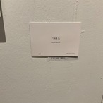 無題 2 2