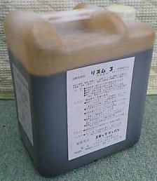 熟成アミノ酸発酵液 野菜作りや土着菌の活力を活性剤 リズム3液体特殊