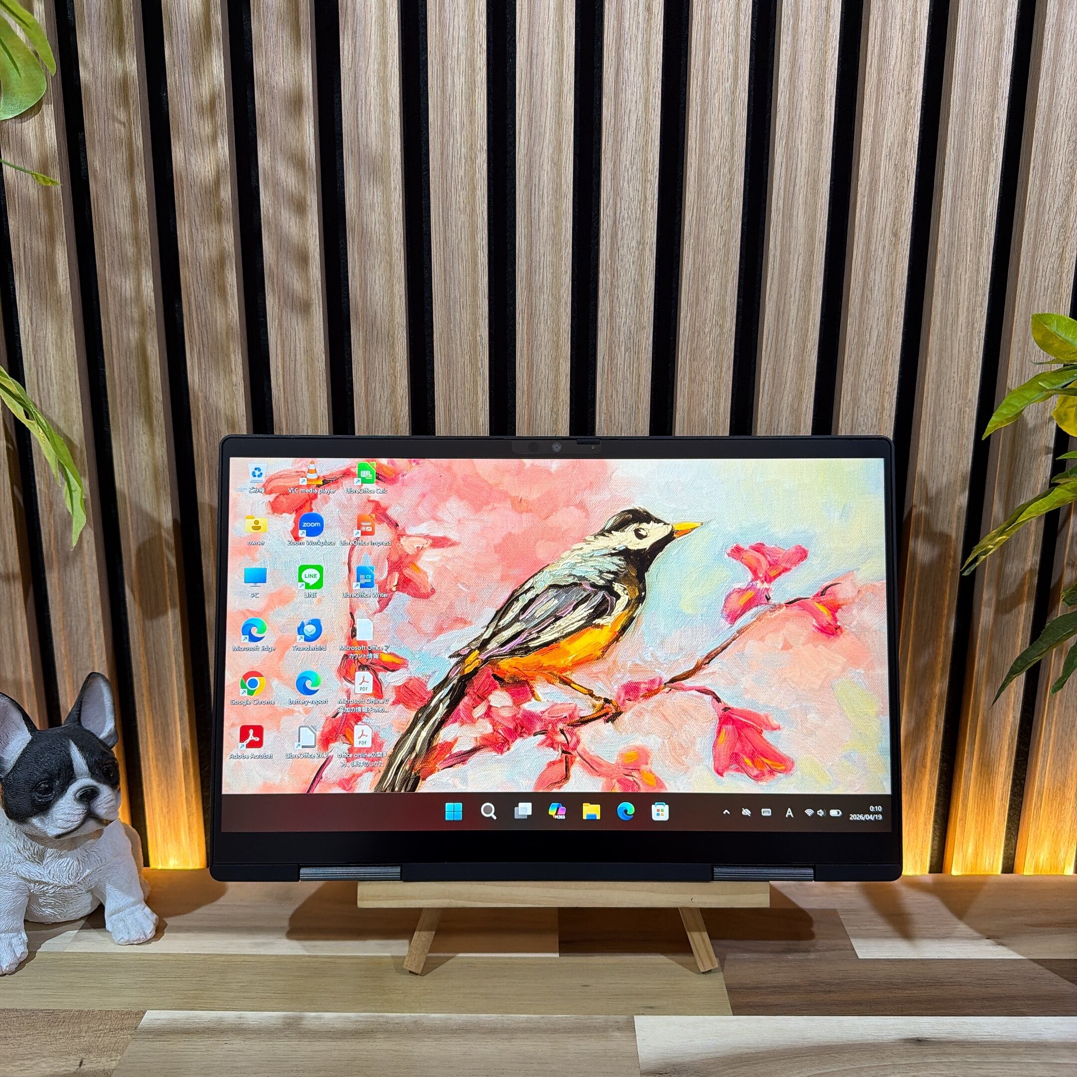 準美品 2in1‼️dynabook V83/HS☘️タッチ対応液晶☘ノートパソコン 公式ショップ限定価格❣️/ 準美品《2in1モデル》新型2021年発売