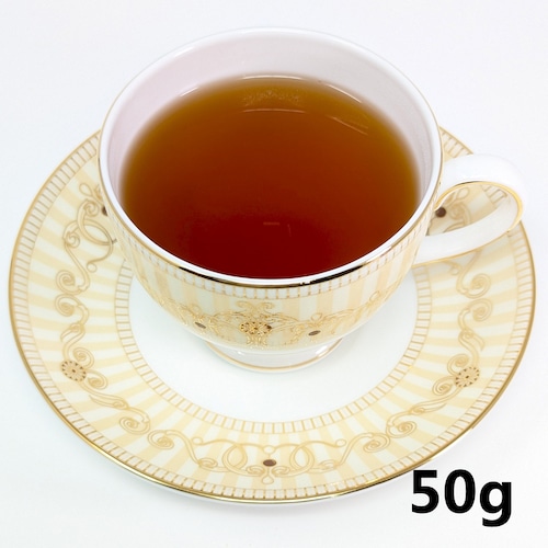 【お徳用50g】ジュンチヤバリ茶園 2025 HRHT Autumn Trails リーフ（袋入り）