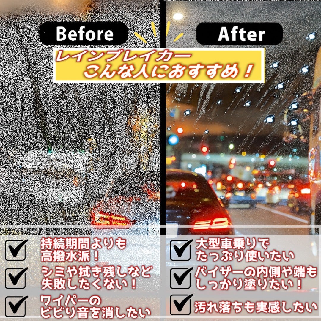 送料無料】POML Rain Breaker | POMLby NUNU FACTORY