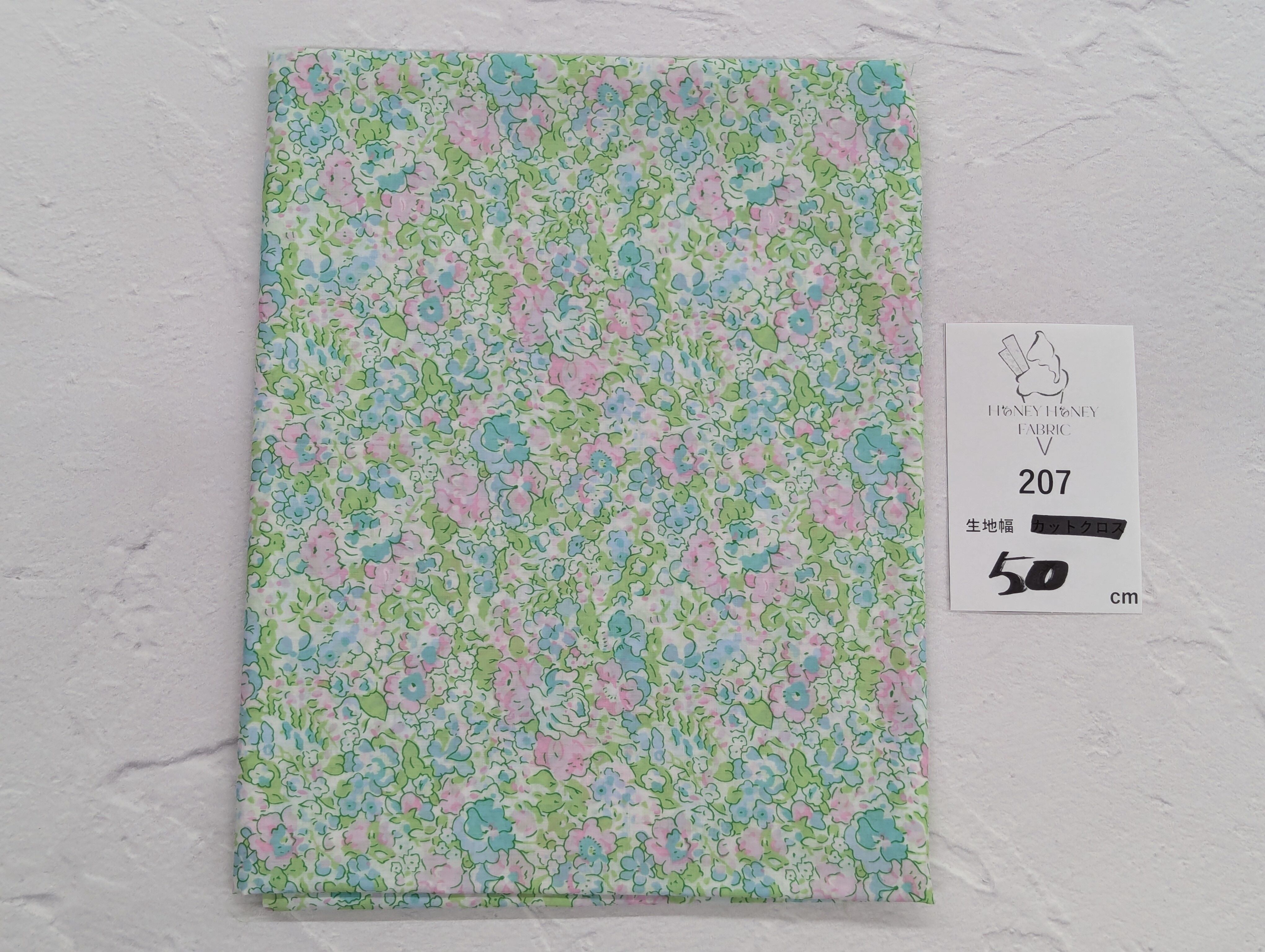 《207》◆輸入 リバティ LIBERTY タナローン カットクロス ハギレ