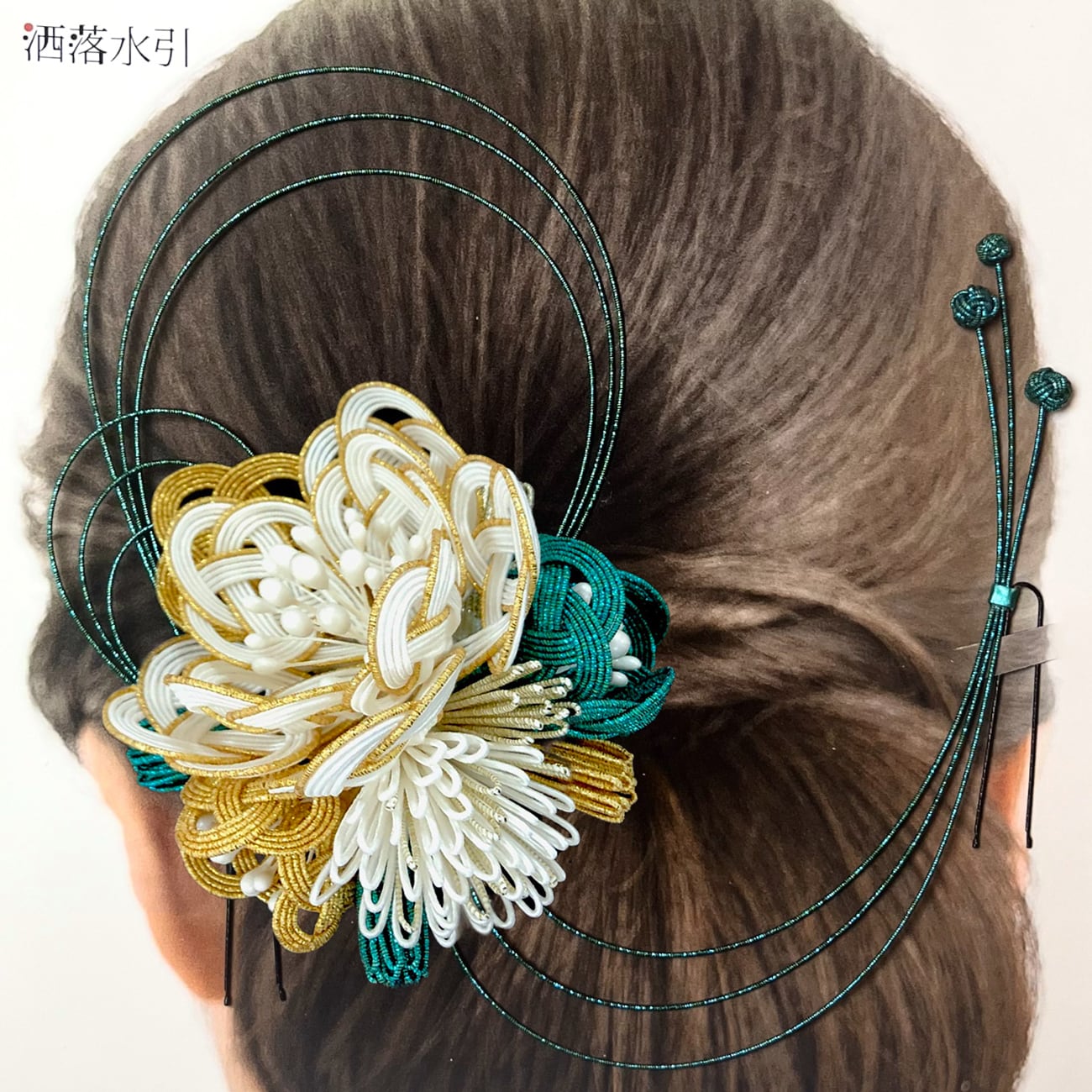 conyuko髪飾りorder♡ 受注販売品】水引の髪飾り 花寄せ 中サイズ 単品 | 洒落水引