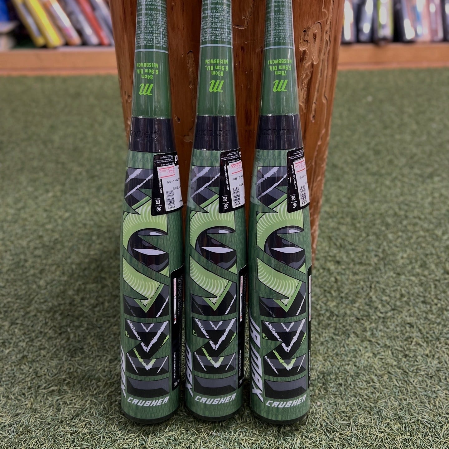 Marucci マルッチ 一般軟式複合バット ワニクラッシャーMAX 緑ワニ