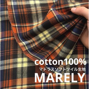★NY631◆2m◆1点限定◆綿100%マドラスチェック生地◆カラフル