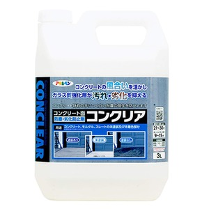 【特価処分】アサヒペン コンクリア 3L