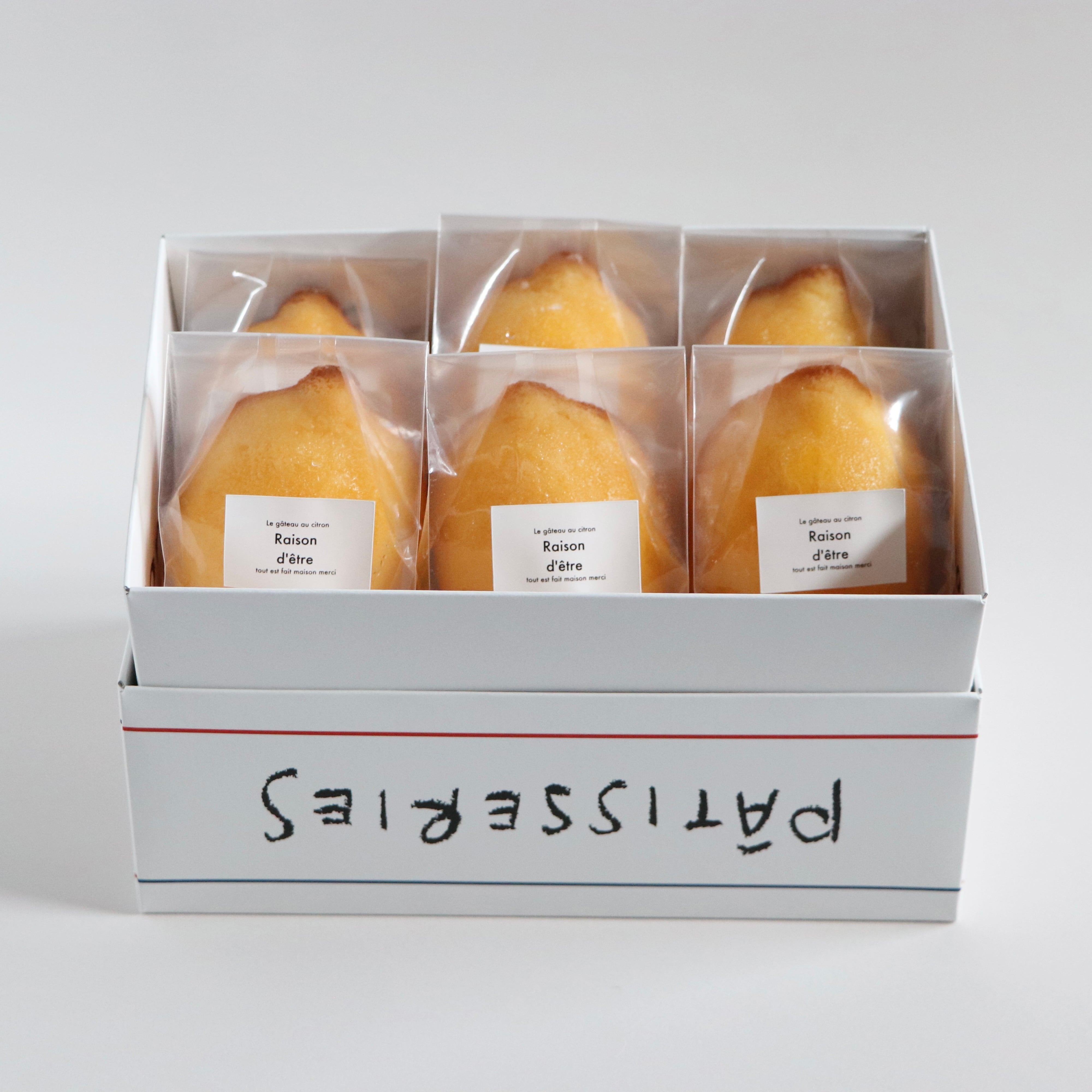 レモンケーキセット 10個入り（全フレーバーMix）（熨斗対応