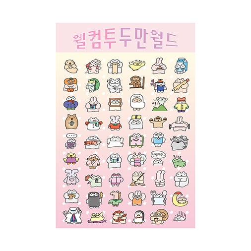シール | 韓国文具 it-tta