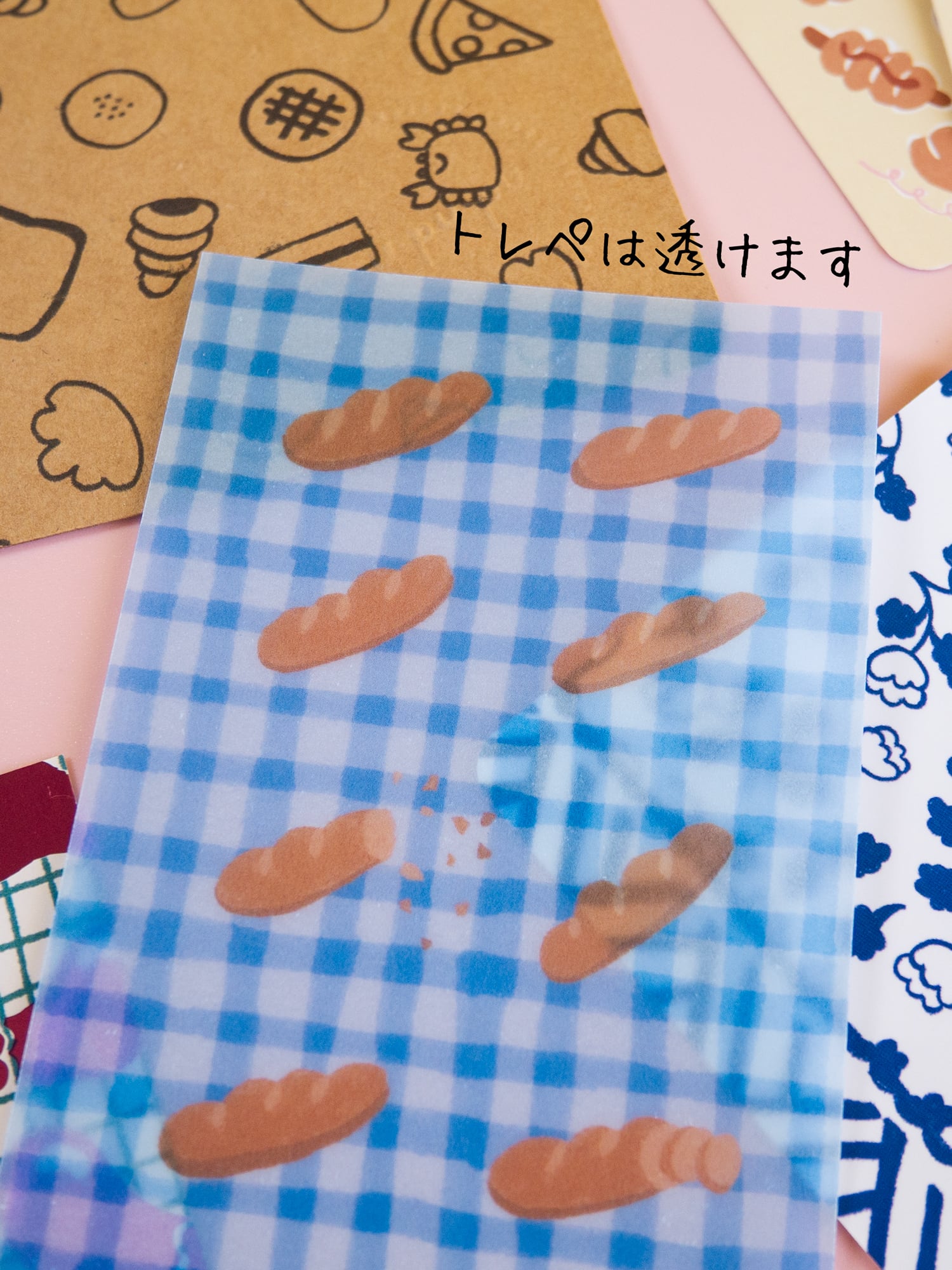 いろんな紙が入ったカードセット
