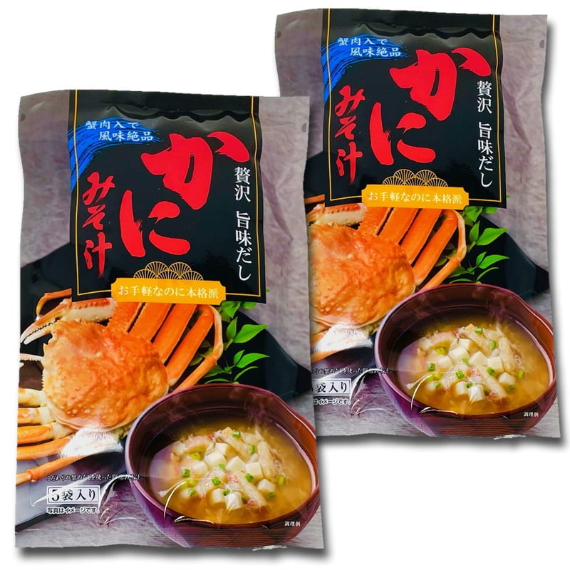 このこのごはん 2袋 このこのごはん ドライフード 2袋セット 楽天市場