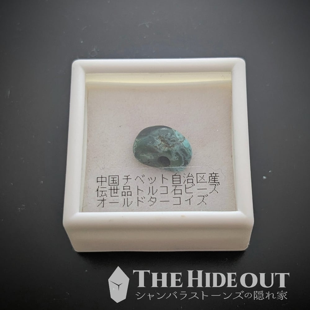 チベットアンティーク002 チベットトルコ石 こういうマーブルカラー