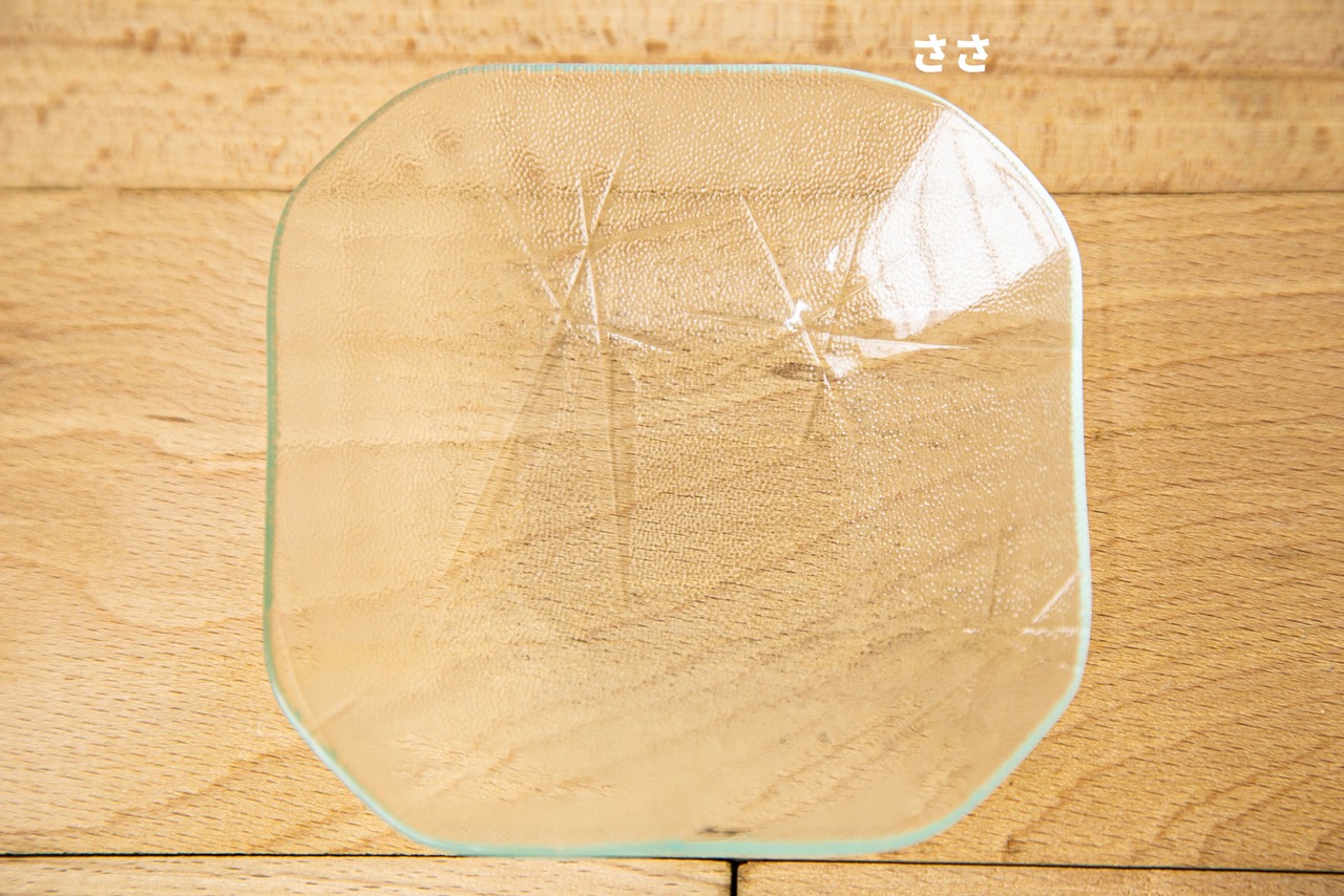 池谷三奈美 | 八角皿