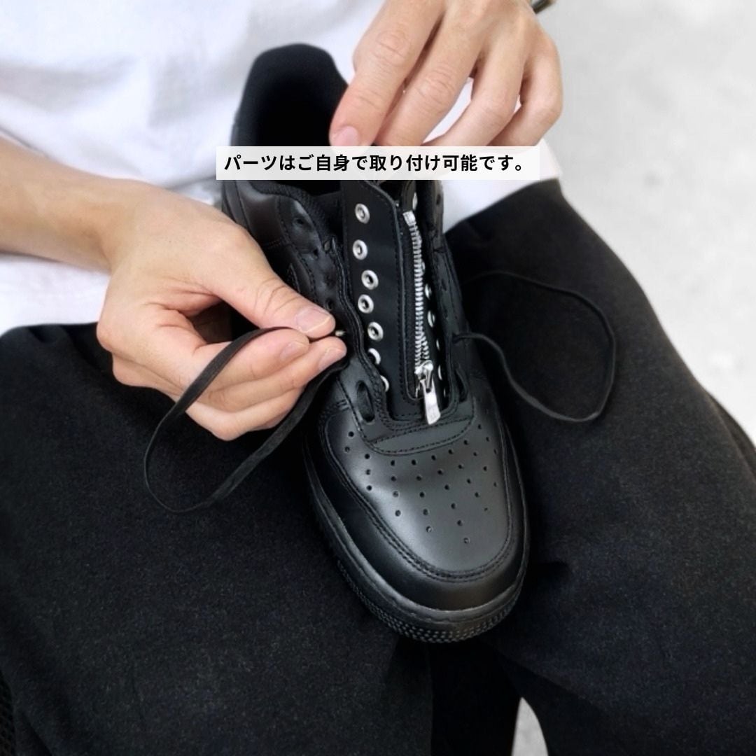 AF1】カスタムジップパーツ/Custom Zipper Parts/Studs & Ring/Black