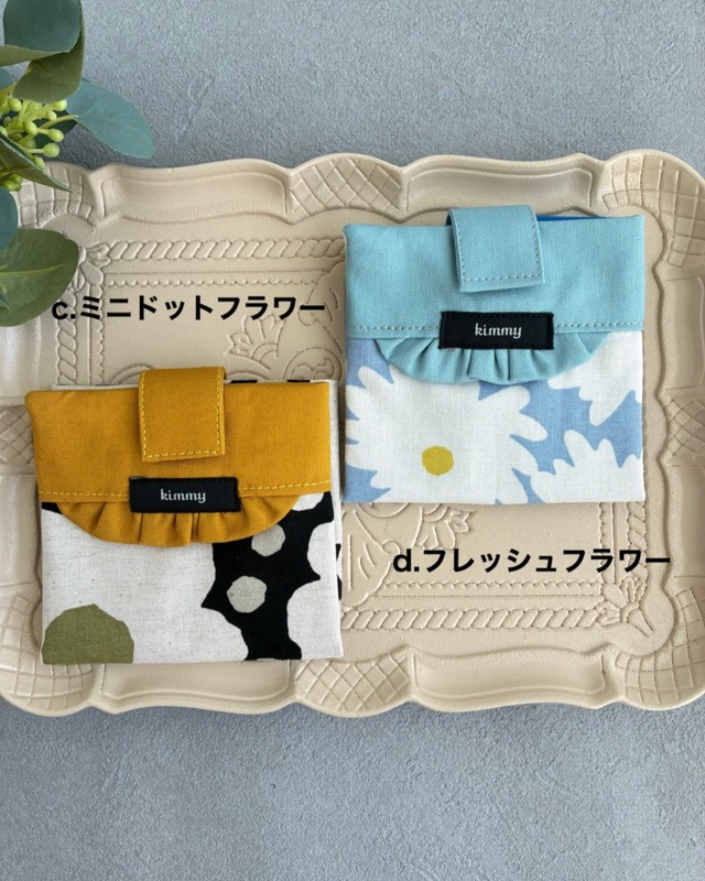 ティッシュケース