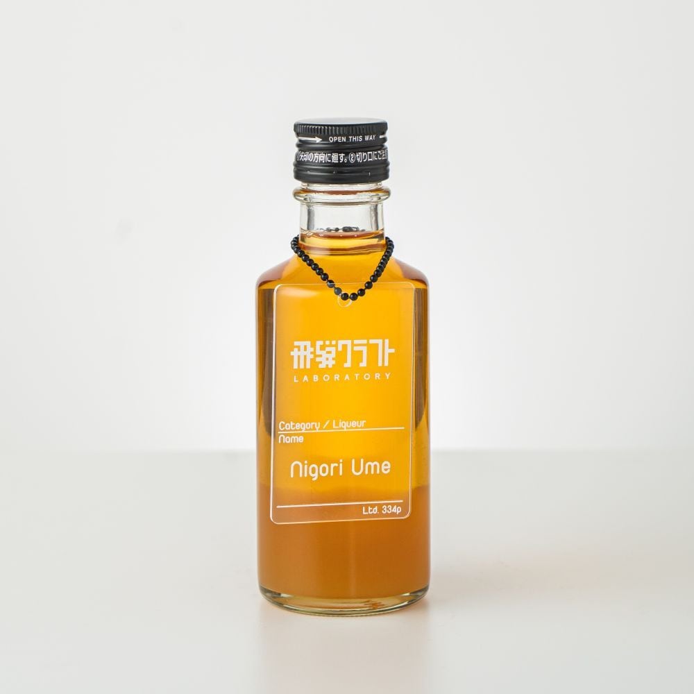 LEMONIQ SWEET（レモニクスウィート）190ml | 飛騨クラフト