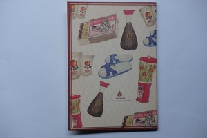 針線球 ｜A5 レトロ生活雑貨ノート(ドット）