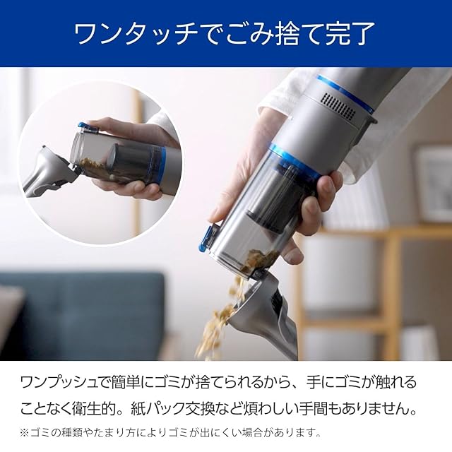 公式】インビクタス ワン オールマイティセット[ゴールド ベージュ