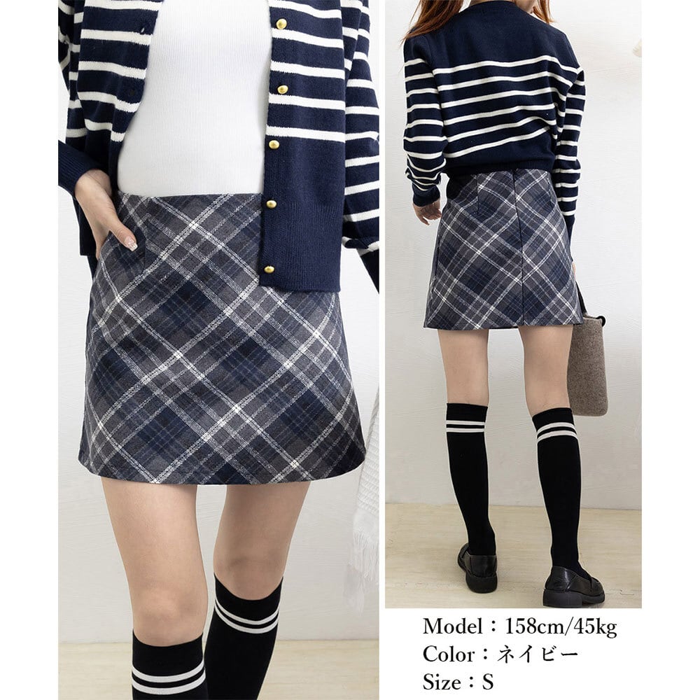 チェック柄 ミニスカート レディース 春秋冬 レトロ 大人 かわいい 韓国 ハイウエスト おしゃれ インナーパンツ付き スカート 大人可愛い 大人女子