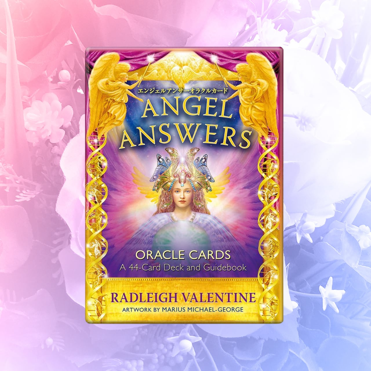 エンジェルアンサーオラクルカード (日本語版説明書付)新品未開封正規