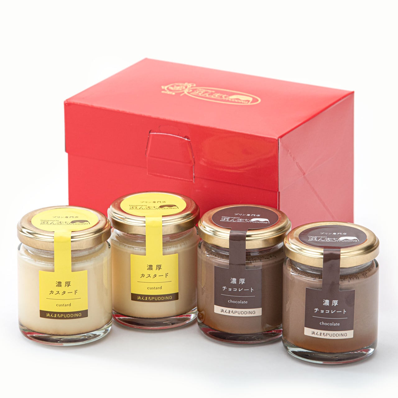 選べるプリンセット（2種4個）// 浜んまちPUDDING | 長崎デルカ