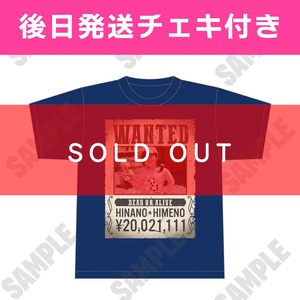 【姫野ひなの 生誕記念】2025年生誕Tシャツ 生誕祭サイン入りチェキ付【MVG056】