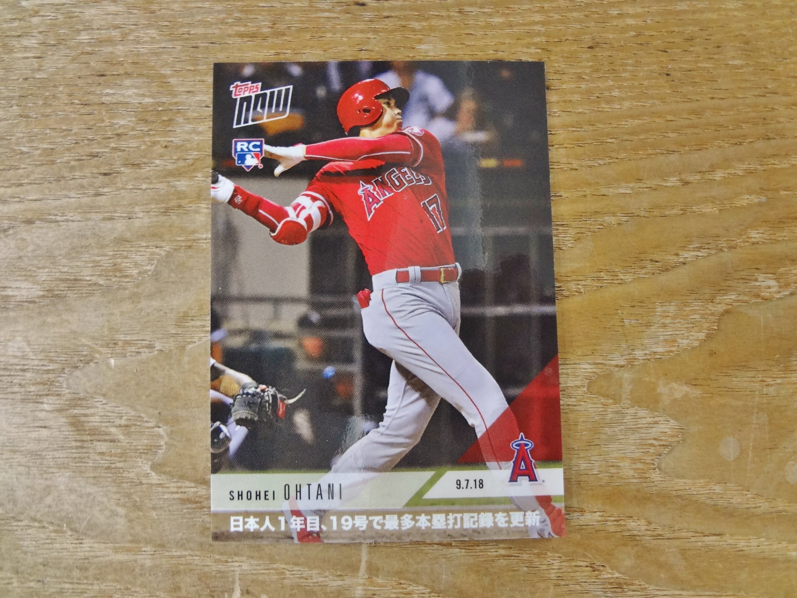大谷翔平 RC 2018 TOPPS NOW 09.07.18 ( 日本語版 ) | スポーツカード