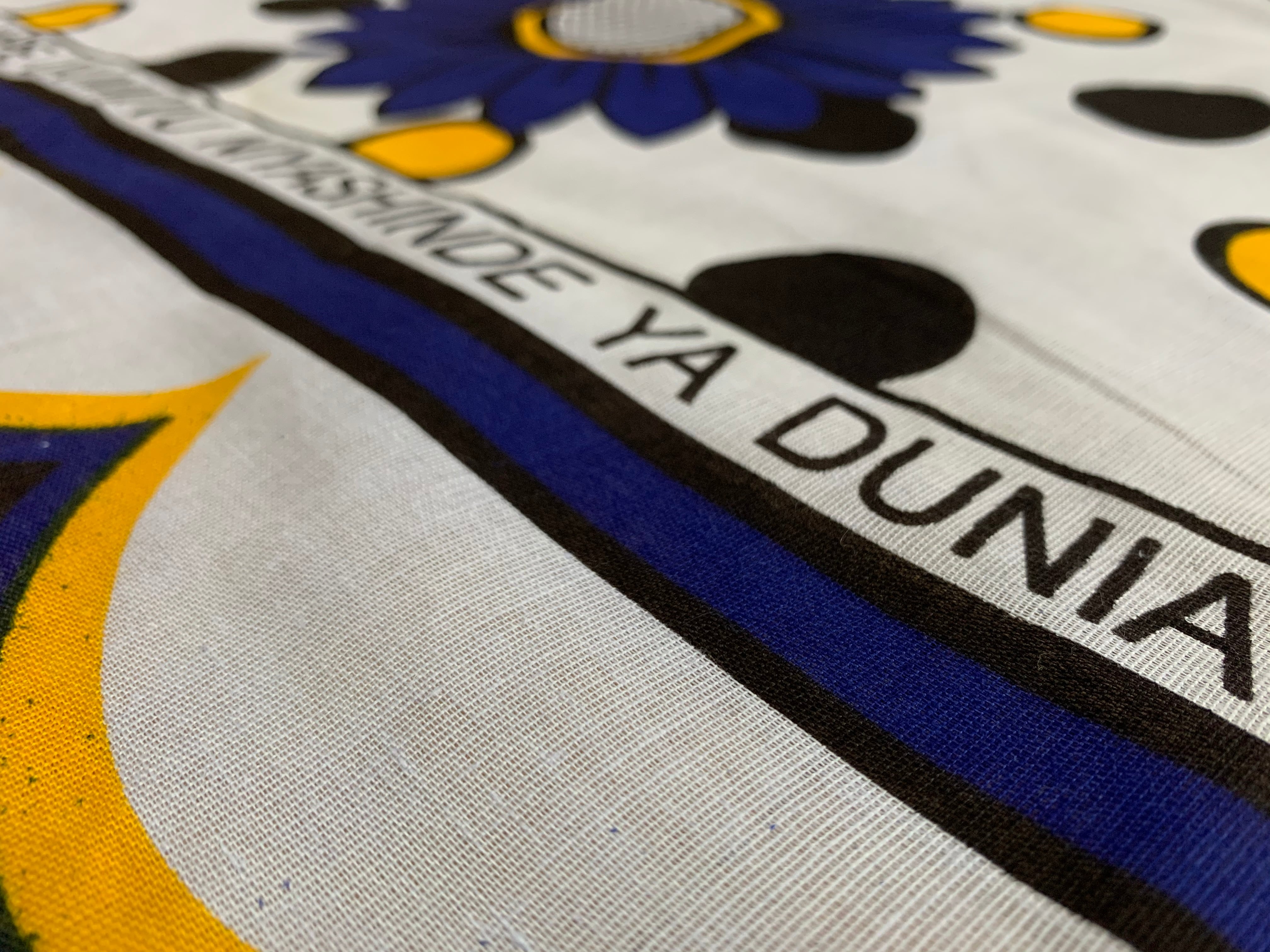 [タンザニア製]  カンガ布 ファブリック