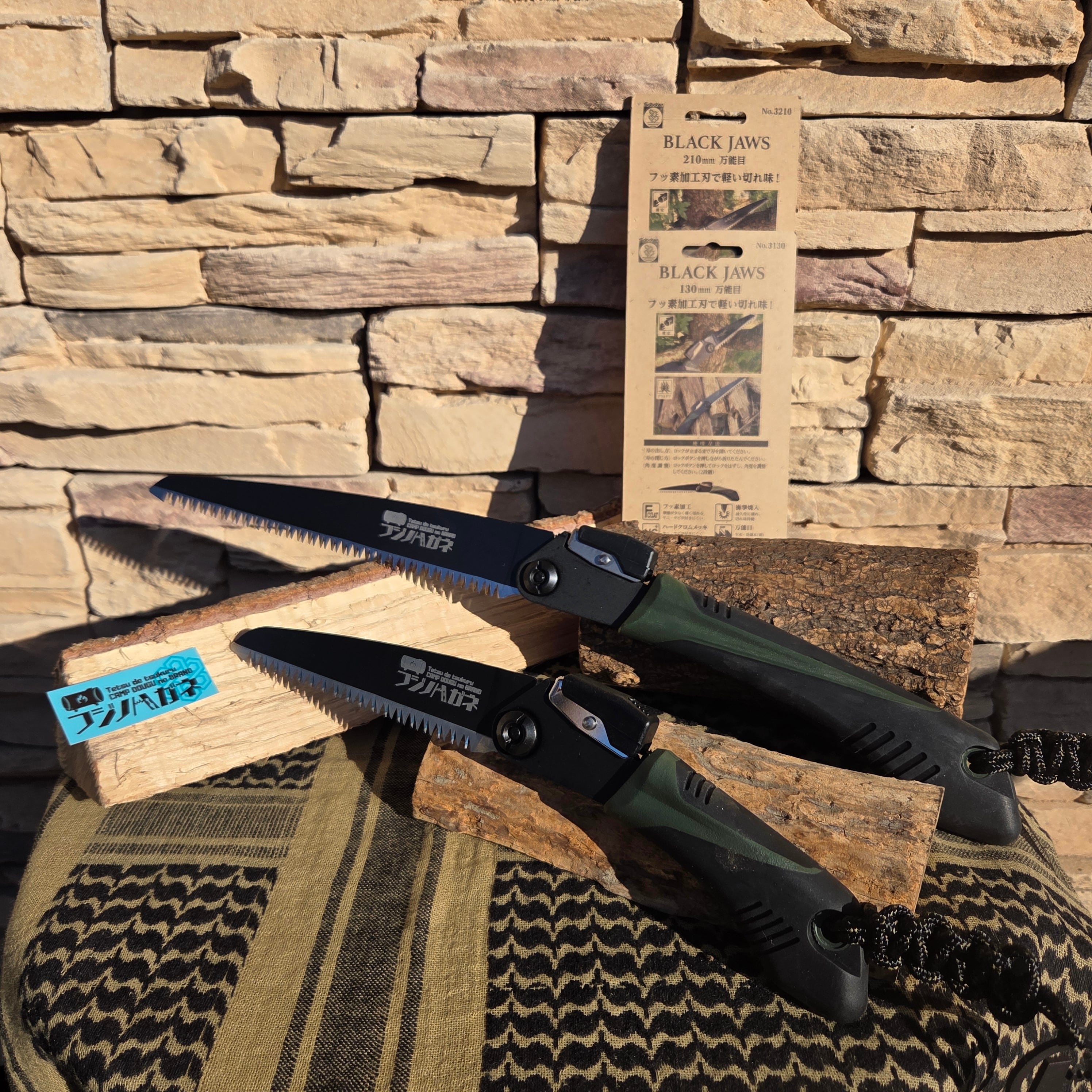 【フジノハガネ】【Short 130mm】キャンプのノコギリ Black Jaws 〜ブラックジョーズ〜