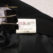社交ダンス 衣装 ボトムス パンツ ズボン ワイドパンツ レッスンウェア ブラック系 黒 無地 シンプル ラインストーン キラキラ チュール 透け感 シースルー 華やか かわいい おしゃれ 上品 大人っぽい ダンス 練習 レッスン ダンス衣装 練習着 レッスンウェア 軽やか 日本製