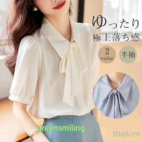 ブラウス 半袖 レディース シャツ トップス 切替 おしゃれ カットソー リボン 流行り Tシャツ 柔らかい チュニック ゆったり