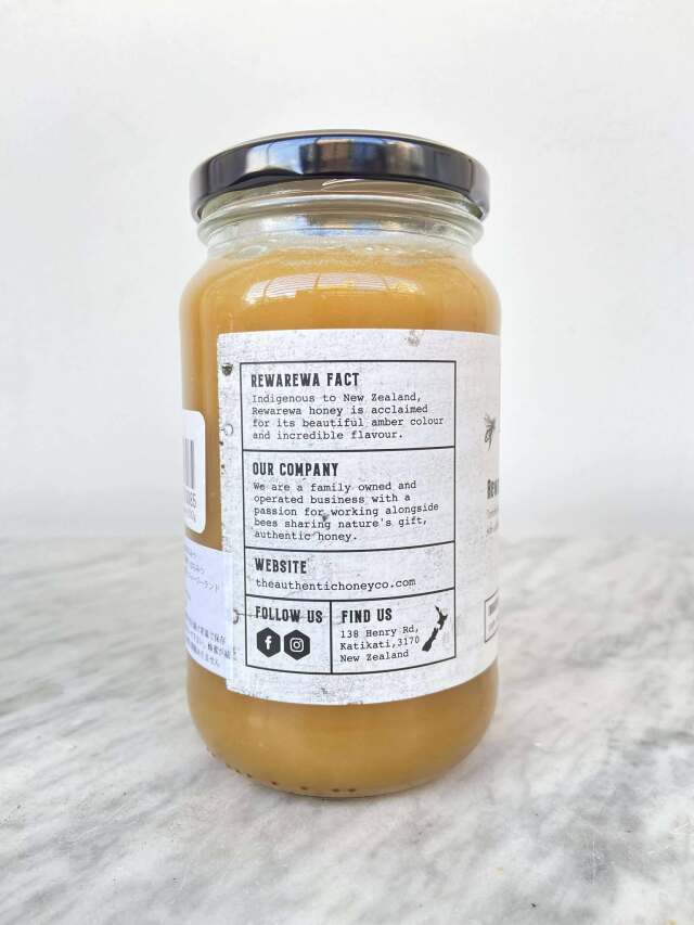 NZ産レワレワハニー RewaRewa Honey 500g【TAH】 | MARIPOSA organic