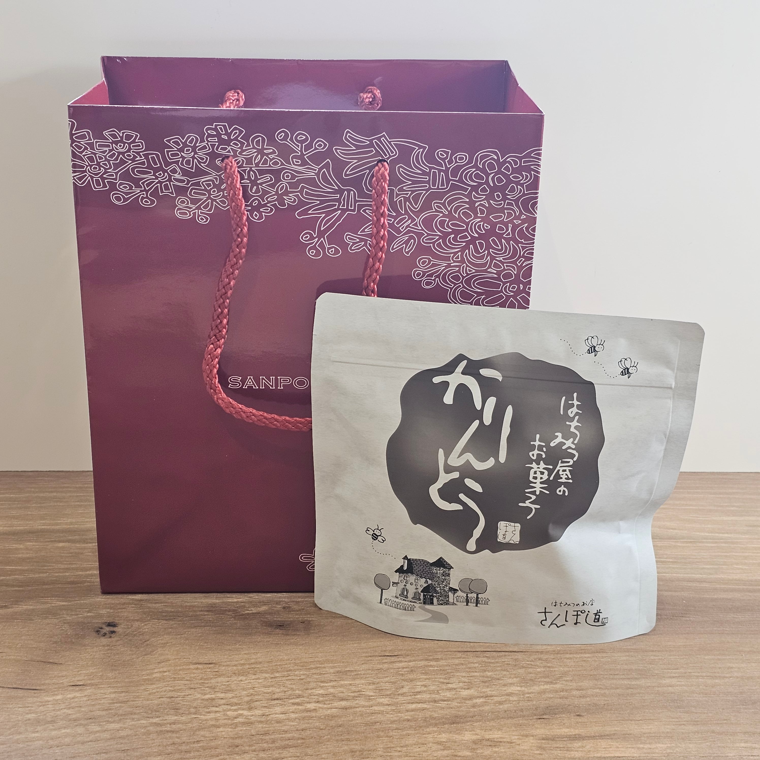 さんぽ道様専用 さんぽ道オリジナル紙袋 | はちみつ専門店 豊川 