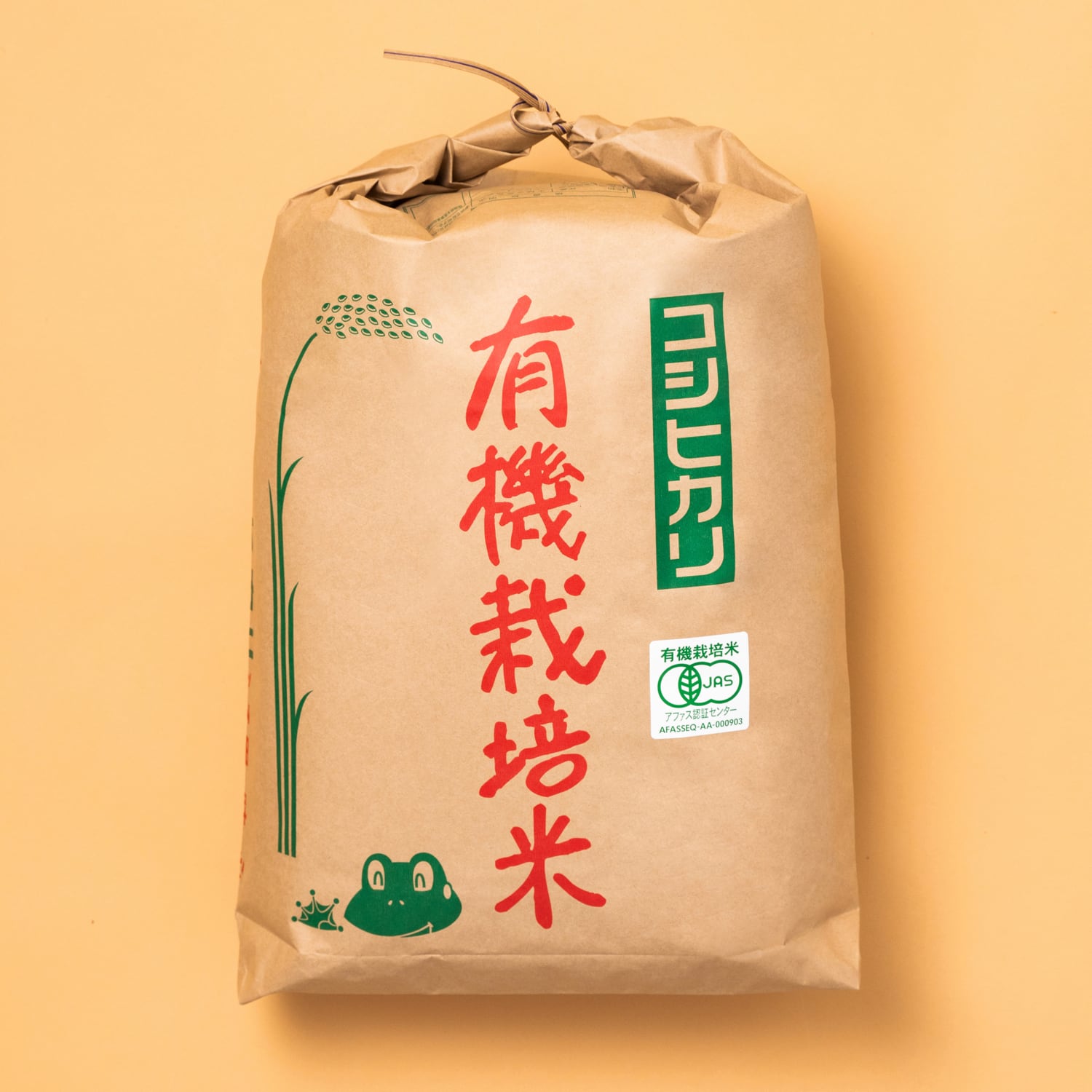やまろく商店