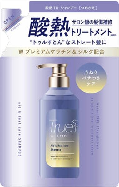 ジョンソン すやすやタイム ナチュラルベビーパウダー リラックスアロマの香り 100g × 48点 | ジョンソンベビー ジョンソン すやすやタイムナチュラル