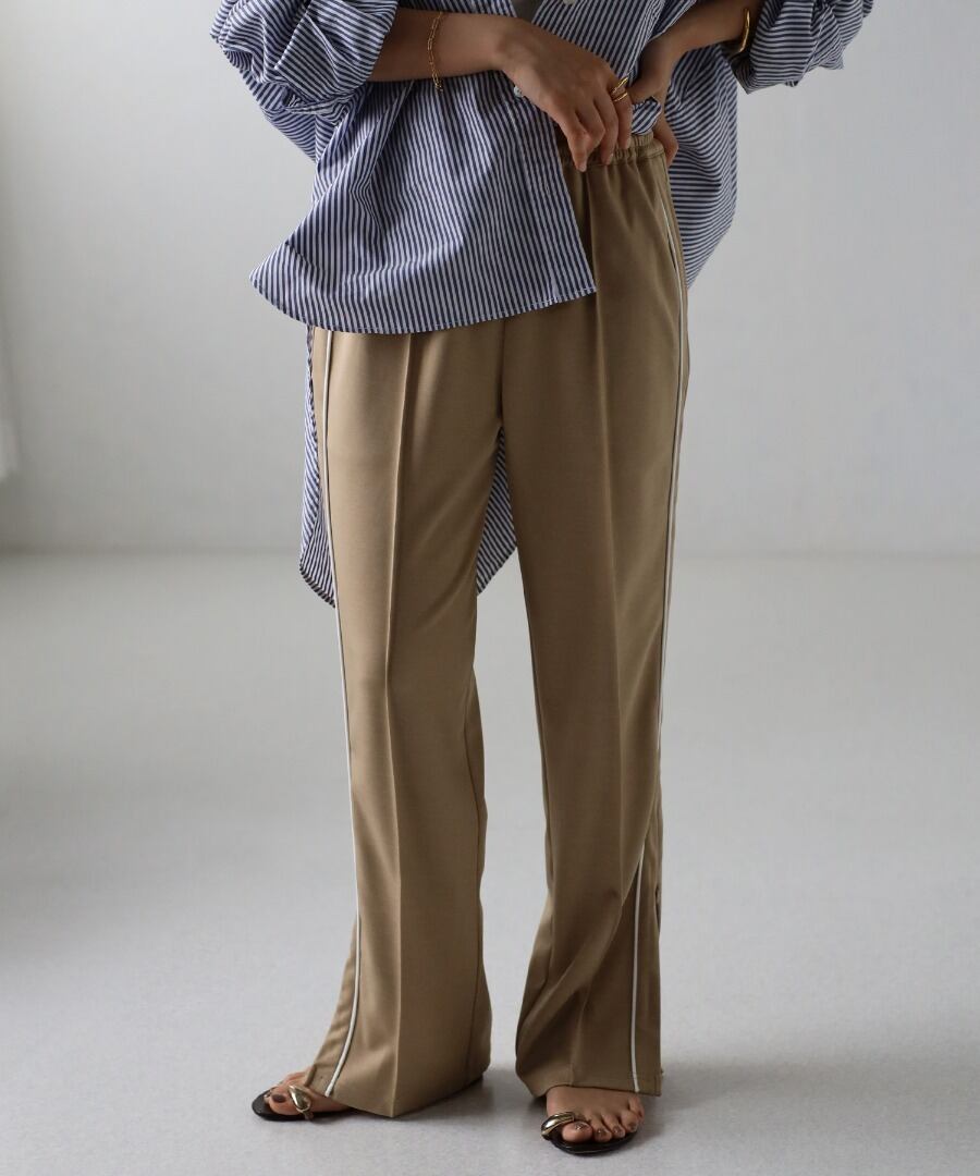 サイドラインジップスリットパンツ