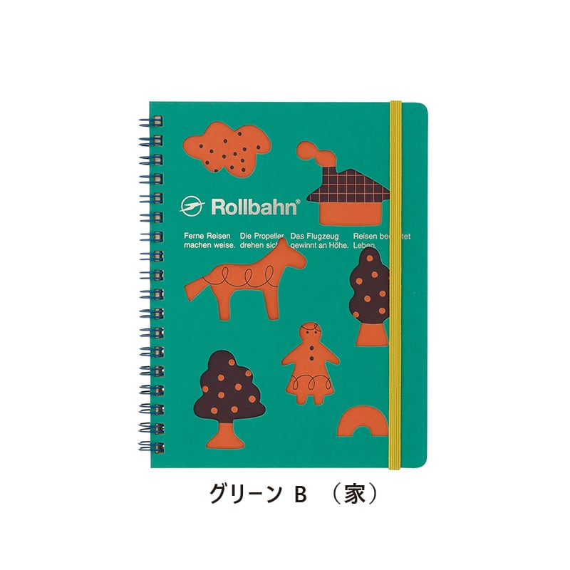 ロルバーン ポケット付メモ メルタ L | 文華堂 ONLINE SHOP