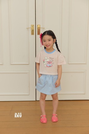 [ERU] Giselle Lab Pants / [이루] 지젤랩팬츠