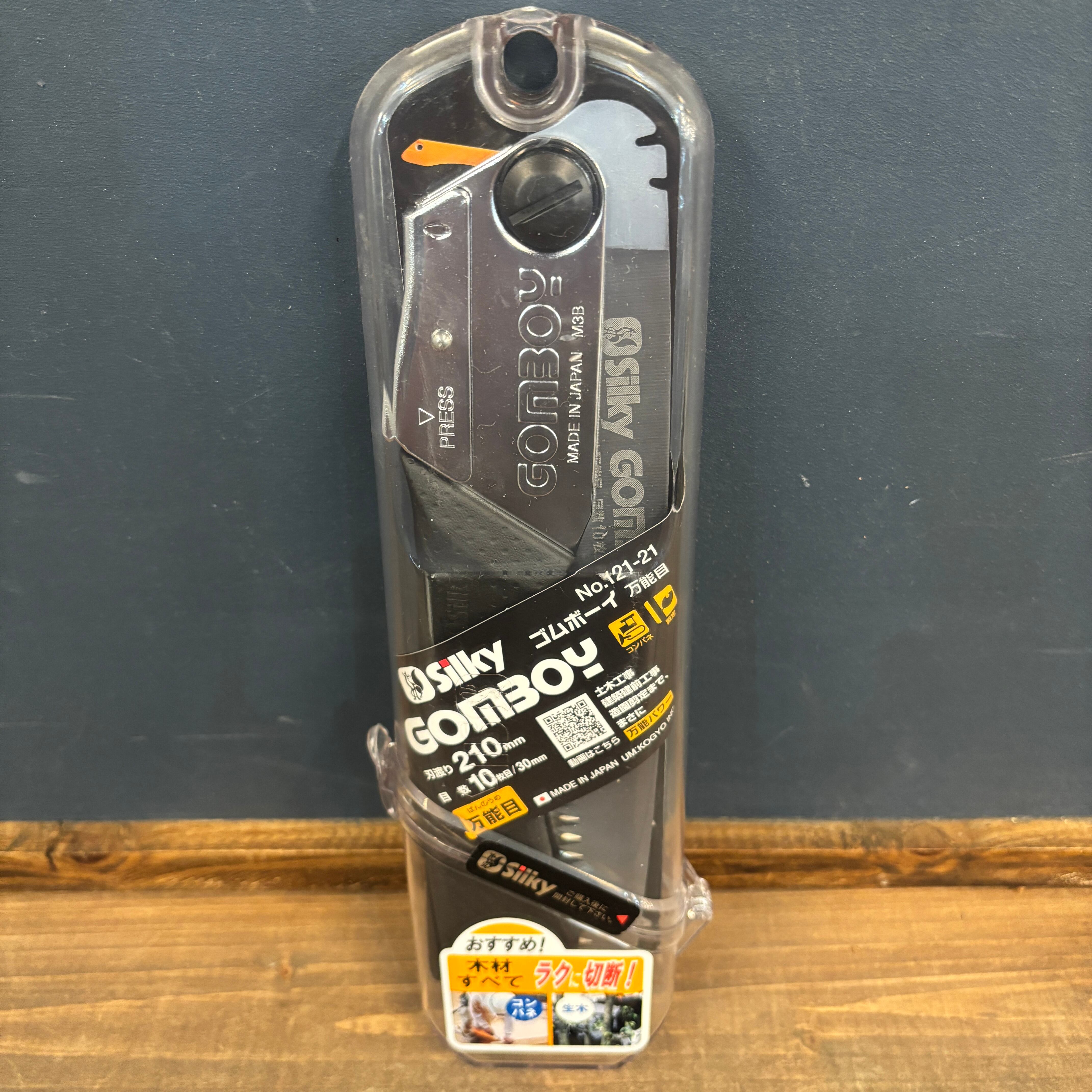 ガーデニング資材・雑貨 | PROTOLEAF プロトリーフ