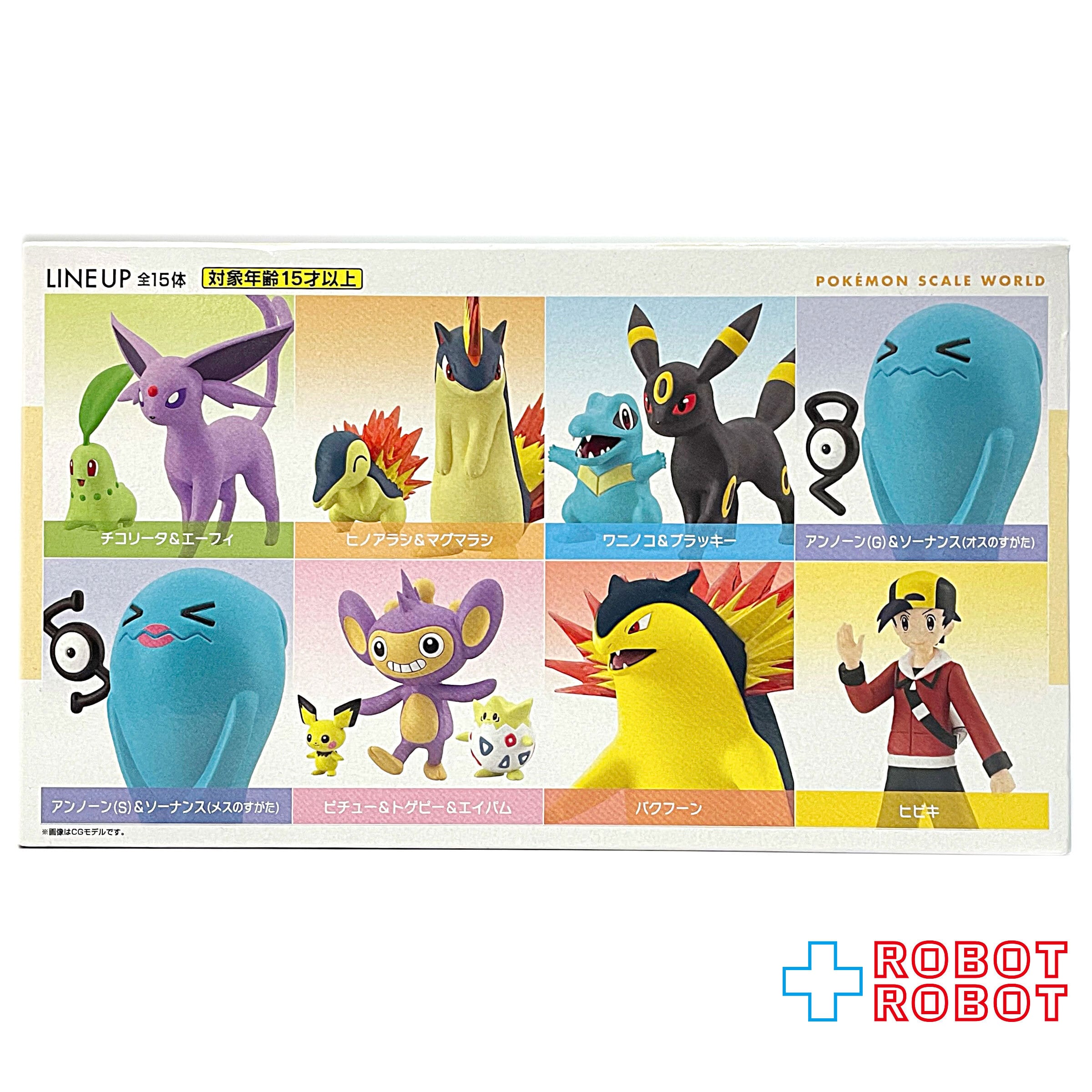 バンダイ ポケモンスケールワールド ジョウト地方 15体セット | ROBOTROBOT