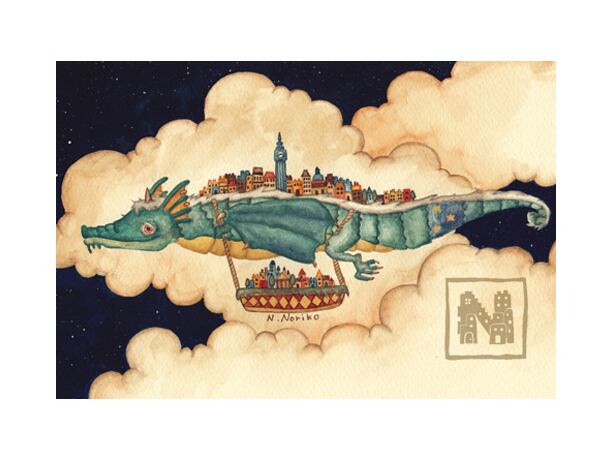 ポストカード４枚セット3「ドラゴン島」