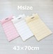 Msize/予約【ritogato】Ice Bear Cool Mat